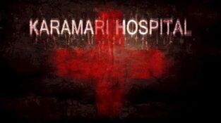 Karamari_Hospital_Release_Trailer