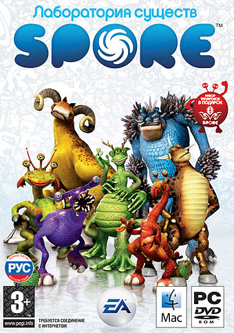 Spore: Лаборатория Существ | Spore Wiki | Fandom