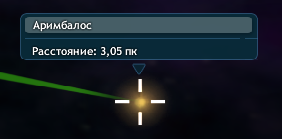 Парсек
