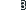 Здоровье
