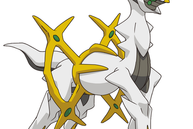 Arceus, MUGEN Database