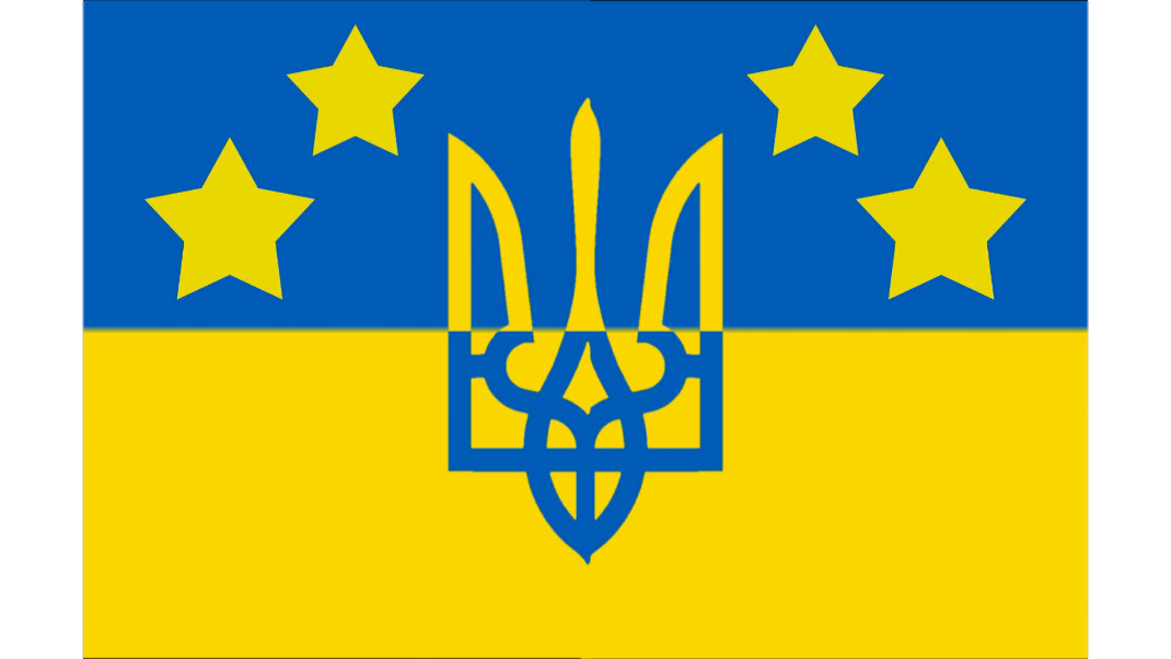 Империя украины. Империя Украина. Украинская Империя. Ukrainian Empire.