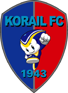 대전 코레일 FC (2008) Daejeon Korail FC