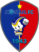 대전 코레일 FC (2009) Daejeon Korail FC