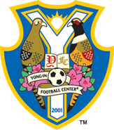 용인 시민 FC (2007-2010) Yongin Citizen FC