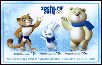 Leopard, Hare, and Polar Bear (2014 Winter Olympics