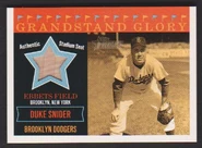 DS - Duke Snider