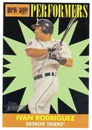 Ivan Rodriguez