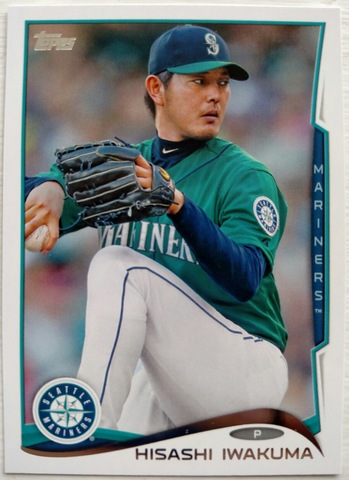 Baseball player Hisashi Iwakuma pitches