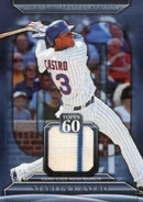 SC - Starlin Castro