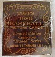 1986 Topps Traded Tiff Set