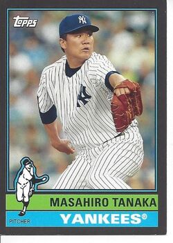 Masahiro Tanaka - Wikipedia