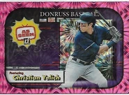 2020 Don As Seen Pink FW.jpg (53 KB) Pink Fireworks Parallel