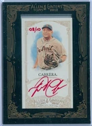 Red Auto Parallel