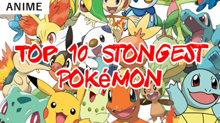 POKEMON10