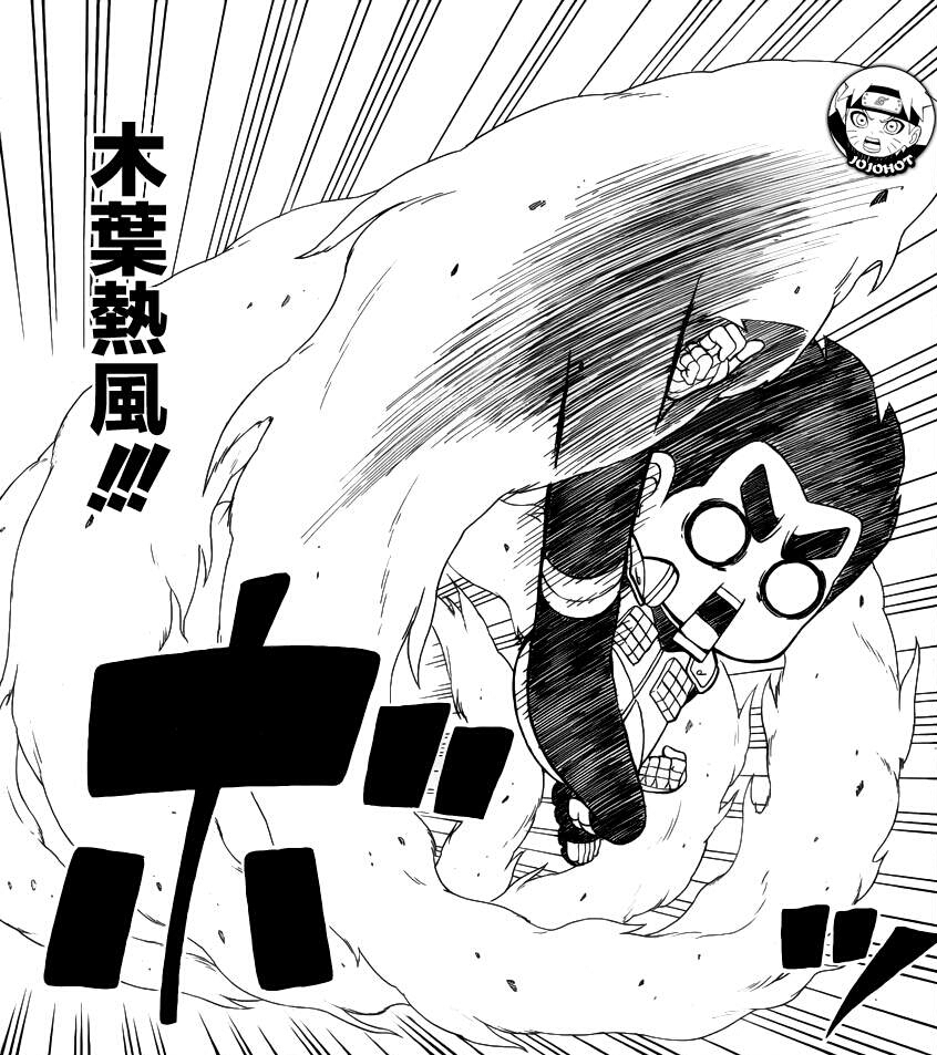 Leaf Hot Wind | Rock Lee's Springtime of Youth Wiki | Fandom