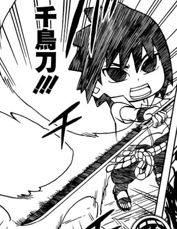 Sword of Kusanagi (Sasuke Uchiha), Narutopedia