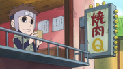 Yakiniku Q