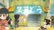 Glowing Jump.png
