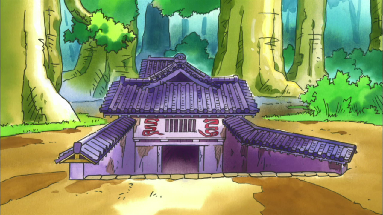 Otogakure, Wiki Naruto