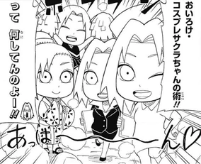 284?cb=20160729164741