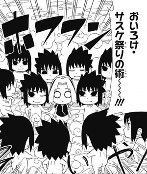 Sexy: Sasuke Festival Technique | Rock Lee's Springtime of Youth