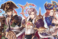 Guild