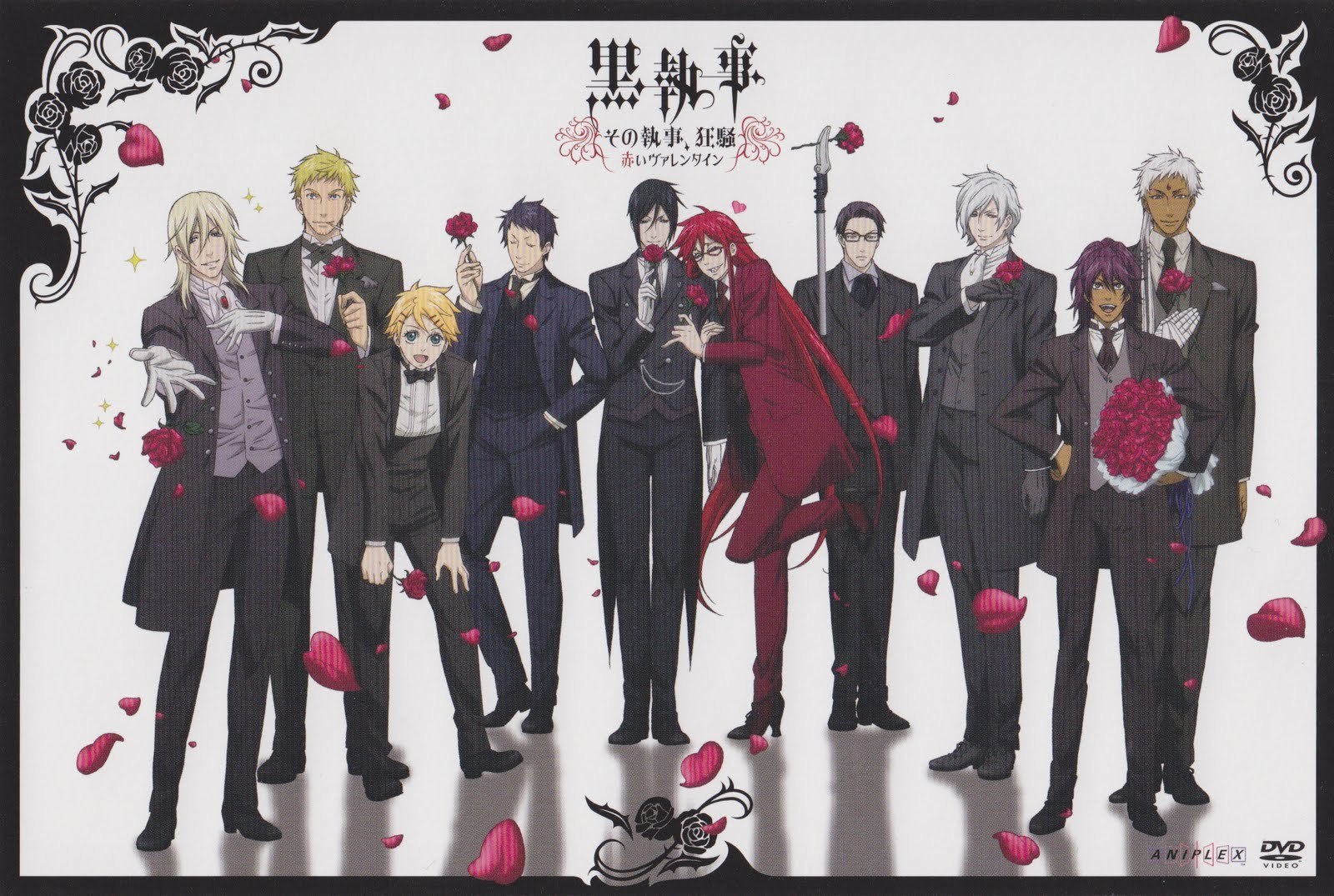 Black sale butler background