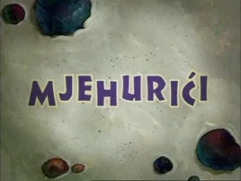 Mjehurići