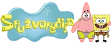 Stalni logotip Wikije