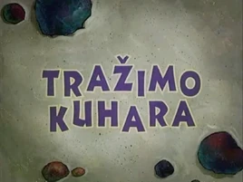 Tražimo kuhara