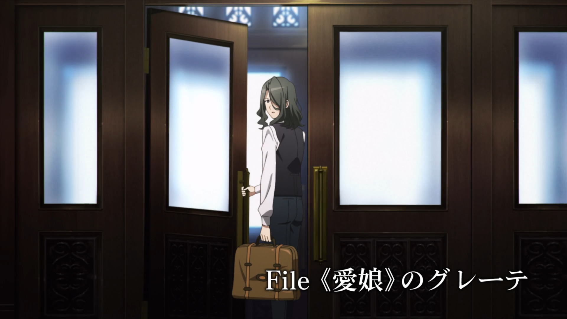 [CD] TV Anime Spy Classroom Special Ending Theme CD File.02