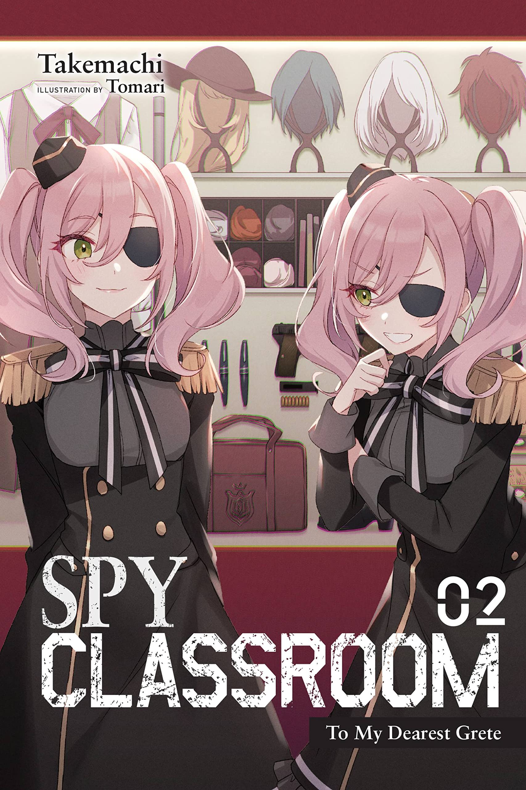 Spy Classroom (drama CD), Spy Classroom Wiki