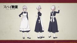 Spy Classroom Character Visual: Sibylla (Pandemonium) : r/SpyRoom