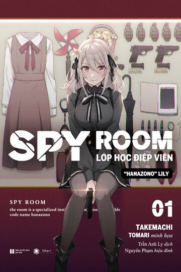 Spy Kyoushitsu Short Story Vol 1Illustrations : r/SpyRoom