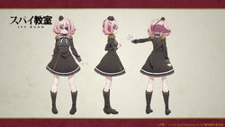 Spy Classroom Character Visual: Annette (Codename: Forgetter) : r/SpyRoom