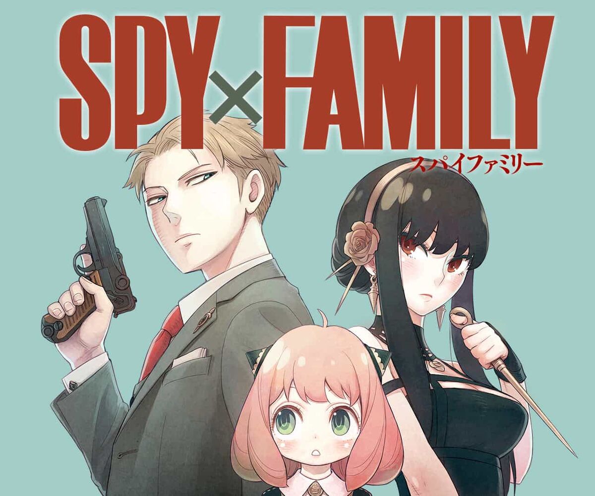 Манга семью. Семья шпиона Манга. Семья шпиона / Spy x Family. Аня аниме семья шпионов. Семья шпиона» (4) Тацуи Эндо.