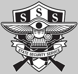 Logo de SSS