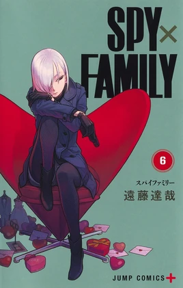 Volume 6