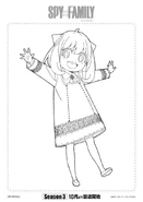 Coloring Page 1