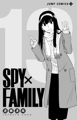 Volume 13 | Spy x Family Wiki | Fandom