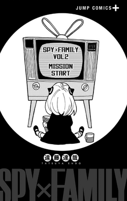 Spy X Family' Volume 2: The Mission Continues - the Roarbots