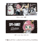 Baseball 2022 Merchandise 22.png (97 KB) Marines