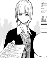 Fiona Frost Original Design