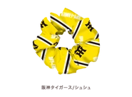 Baseball 2022 Merchandise 149.png (39 KB) Tigers