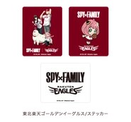 Baseball 2022 Merchandise 92.png (26 KB) Eagles