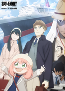 Episode 30 Key Visual
