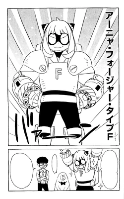 SPY x FAMILY CODE: White Film Files | Spy x Family Wiki | Fandom