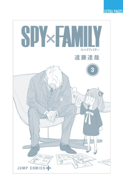 Spy x Family, Vol. 3, Book by Tatsuya Endo, Official Publisher Page