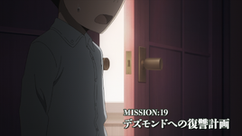 Title Card